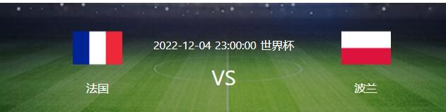 多组校园凌辱事务，打破了5位主角本应当夸姣的芳华校园糊口齐铭清俊帅气，是人人称赞的优等生，而易远倒是年夜家口中的“赔钱货”。两人一同长年夜，豪情很好。而这一切，在转学生唐小米呈现以后产生了天翻地覆的转变。蜚语成了毁人利器，处处对易瑶进行刁难，易远的糊口起头堕入暗中，蒙受各类残暴凌辱。顾森西教会易瑶对校园暴力进行还击，他的呈现给了易远一丝曙光。可鬼使神差，顾森湘的不测却将她再度推进暗中。当受害者酿成施暴者，当看客酿成助推，在这一场名为“打趣”的闹剧中，没有傍观者，只有施暴者……